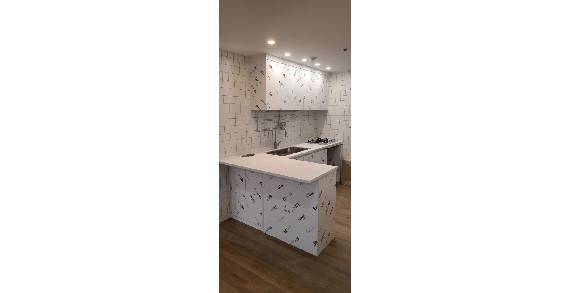 옥련동 서해아파트