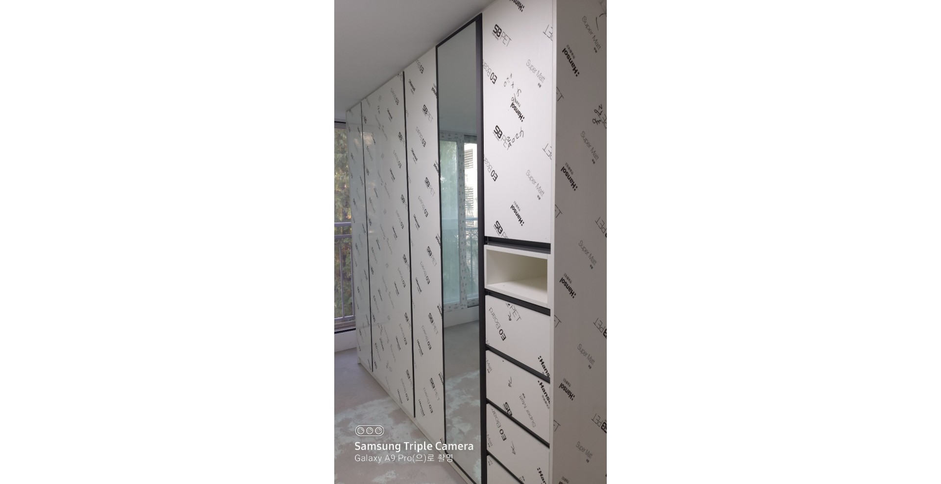 서울 고척동 현장