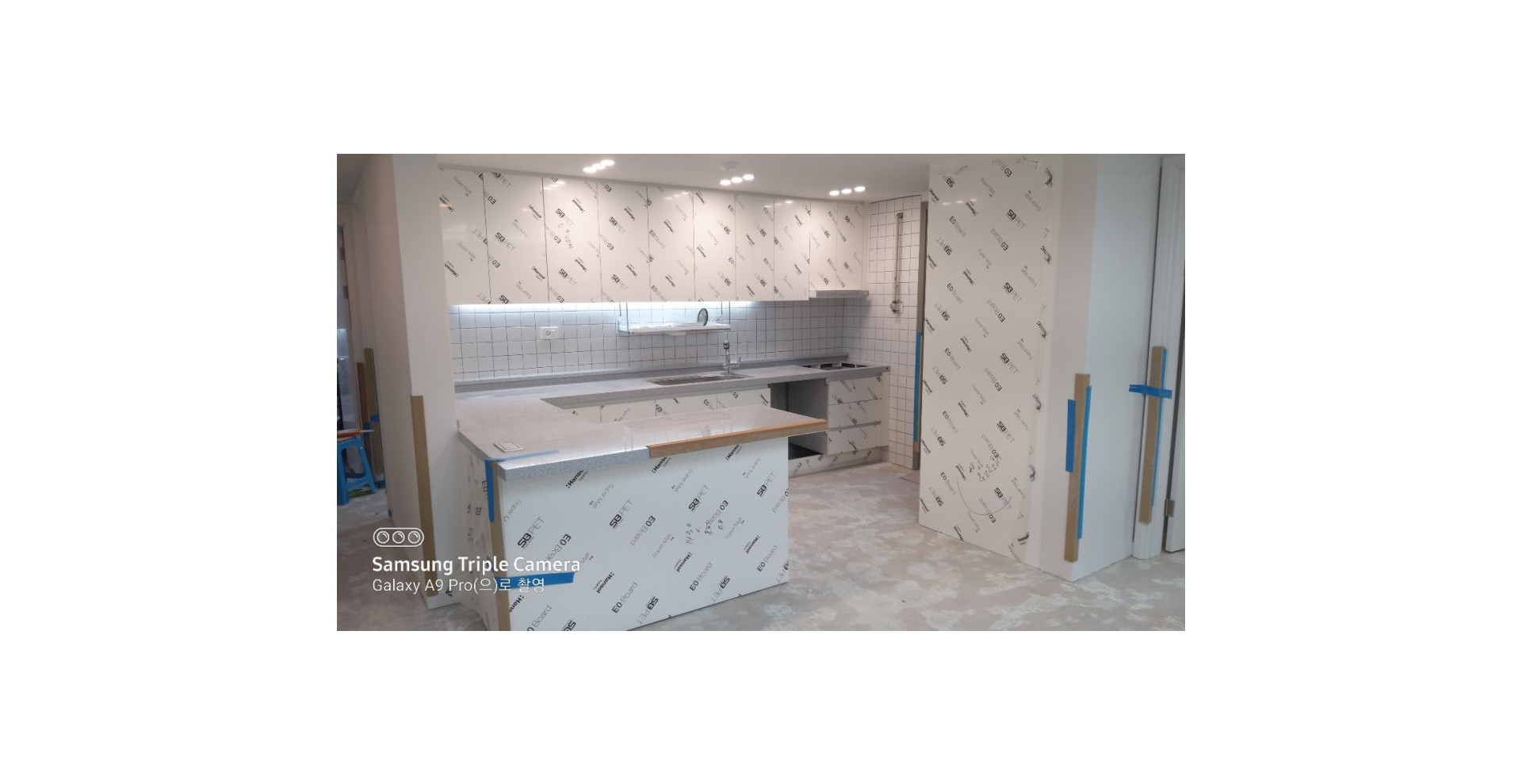 서울 고척동 현장