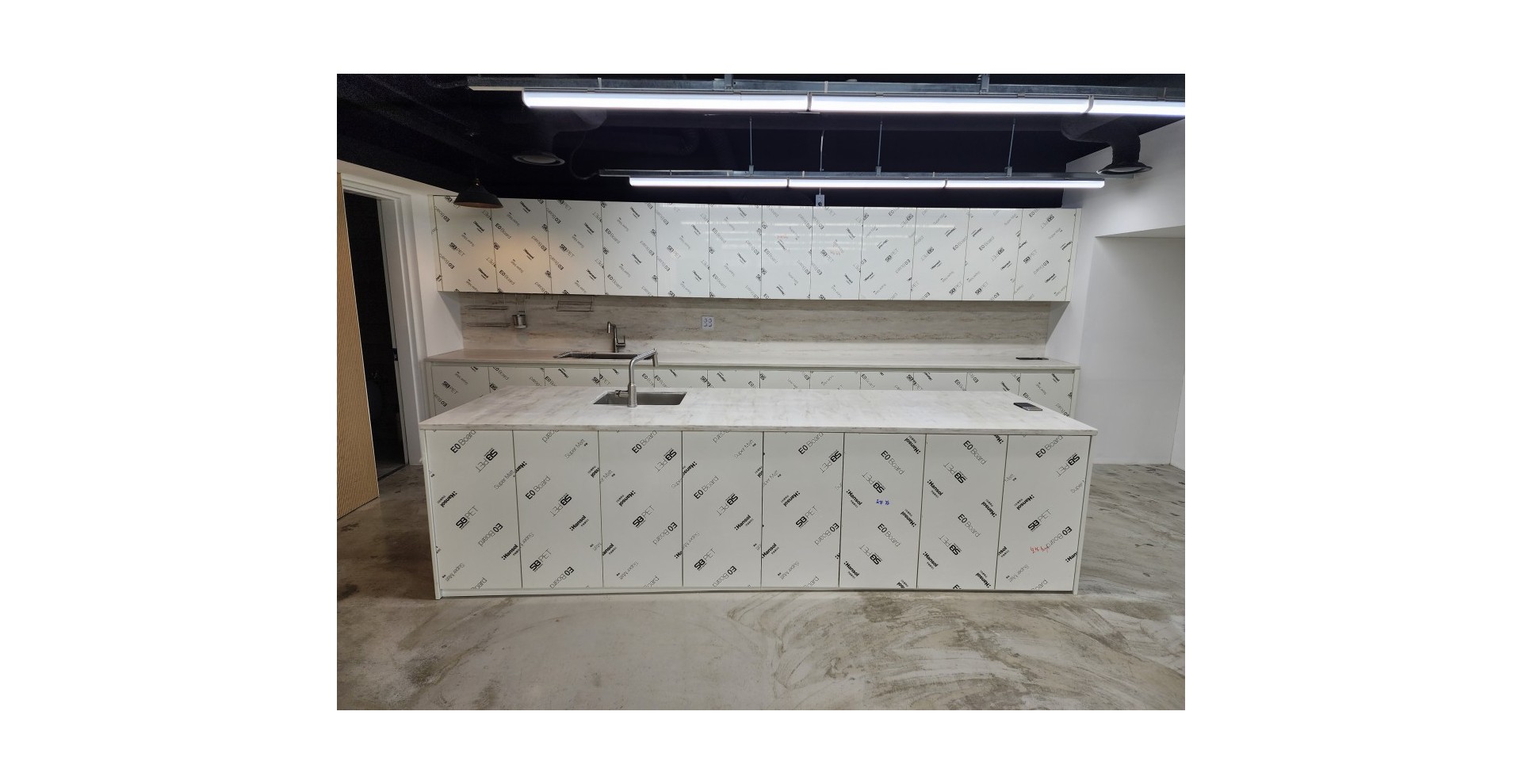 부천 소각장 아트벙커